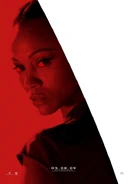 Saldana Comic-Con poster