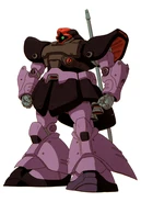 Ms-09r2