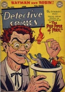 Detective Comics 143