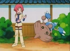 EP168
