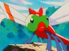 EP179