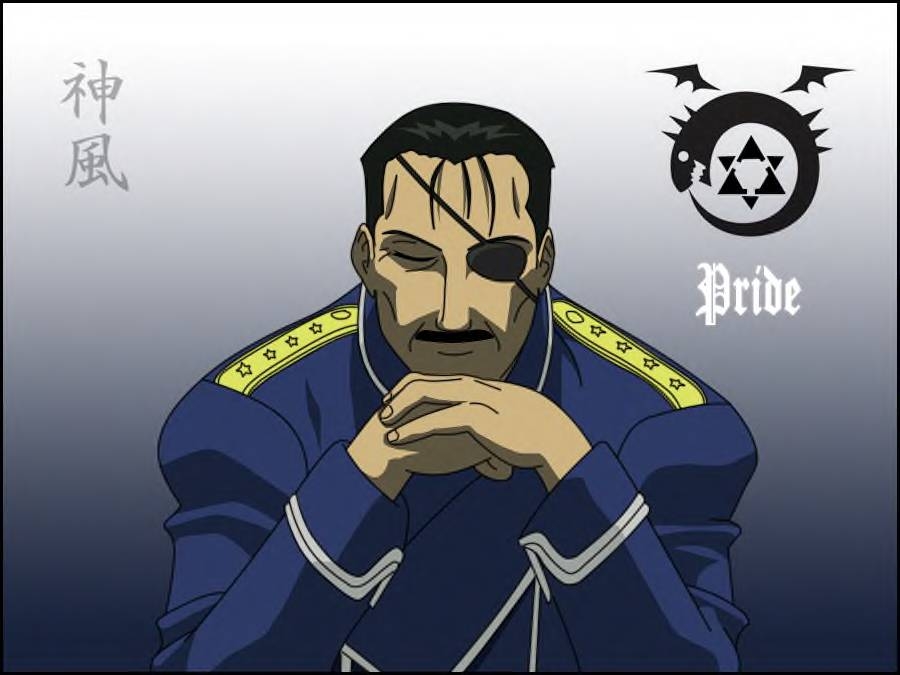 King Bradley Fullmetal Alchemist Wiki