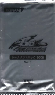 TP07-BoosterJP