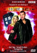 Series 1 volume 1 netherlands dvd
