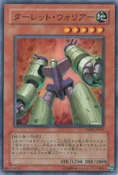 TurretWarrior-CRMS-JP-SR