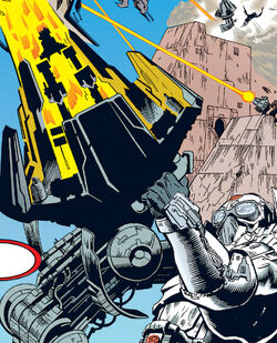 WaveGunner