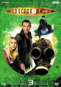 Series 1 volume 3 japan dvd