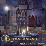 Athalandar.png