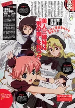 Anime08
