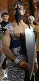 Vulcan executioner
