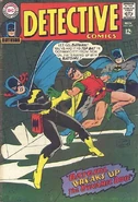 Detective Comics 369