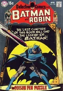 Detective Comics 398