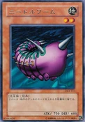 NeedleWorm-DL4-JP-R
