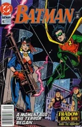 Batman 467