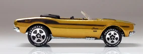 CamClassicRProCop.jpg
