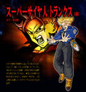 Trunks (Sword) SS BT3