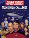 Transinium Challenge