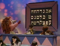 Telethon.onemoreletter