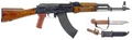 Akm.jpg