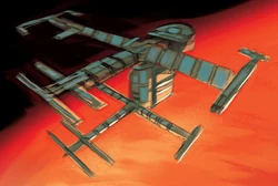 Commerce guild trading station.jpg