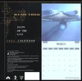 Ships of the Line 2002 back.jpg