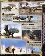 Mh3scanboulder