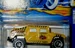 HummerRescueYellow.jpg