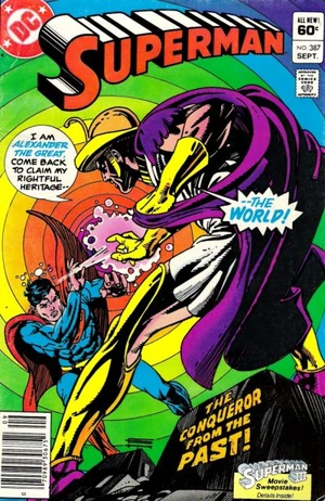 Cover for Superman #387