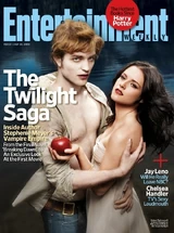 EW cover