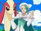 EP544