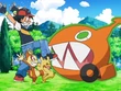 EP574
