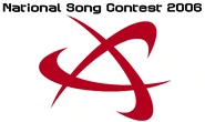 NSClogo06