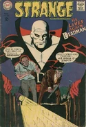 Strange Adventures 206
