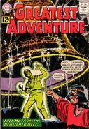 My Greatest Adventure 71