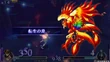DFFPhoenix2