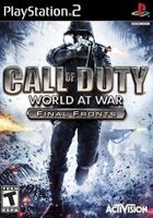 Cod final frontsboxart 160w.jpg