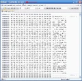 MakeSDCardCHDK-Bootable-06.gif