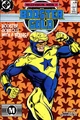 Booster Gold Vol 1 25