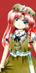 Hong Meiling