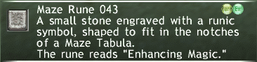 Image:Maze Rune 043.gif