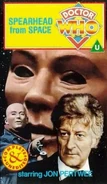 Spearhead from space rerelease uk vhs