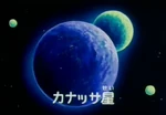 Planet Kanassa