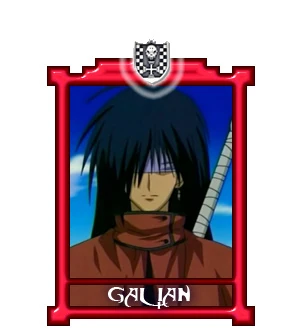 Galian
