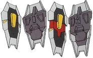 D shield