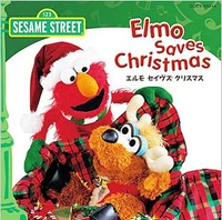 Elmo Saves Christmas CD Japan