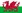 Bandera de Gales