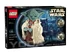 7194-2 Yoda.jpg