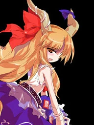 Suika Ibuki