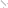 Espada FFV.png