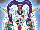 Super Giga